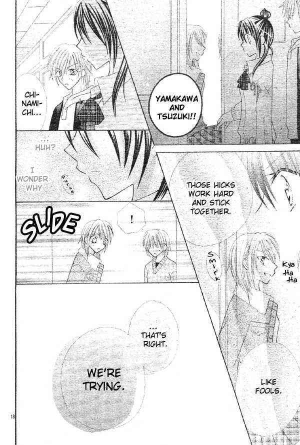 Girls Be Lovely!! - Chapter 0