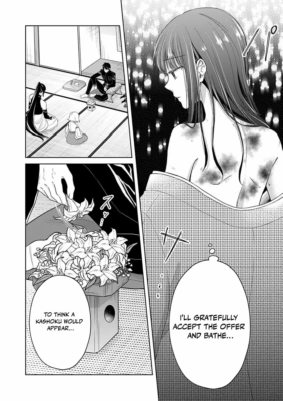 The flower bride! - Chapter 2