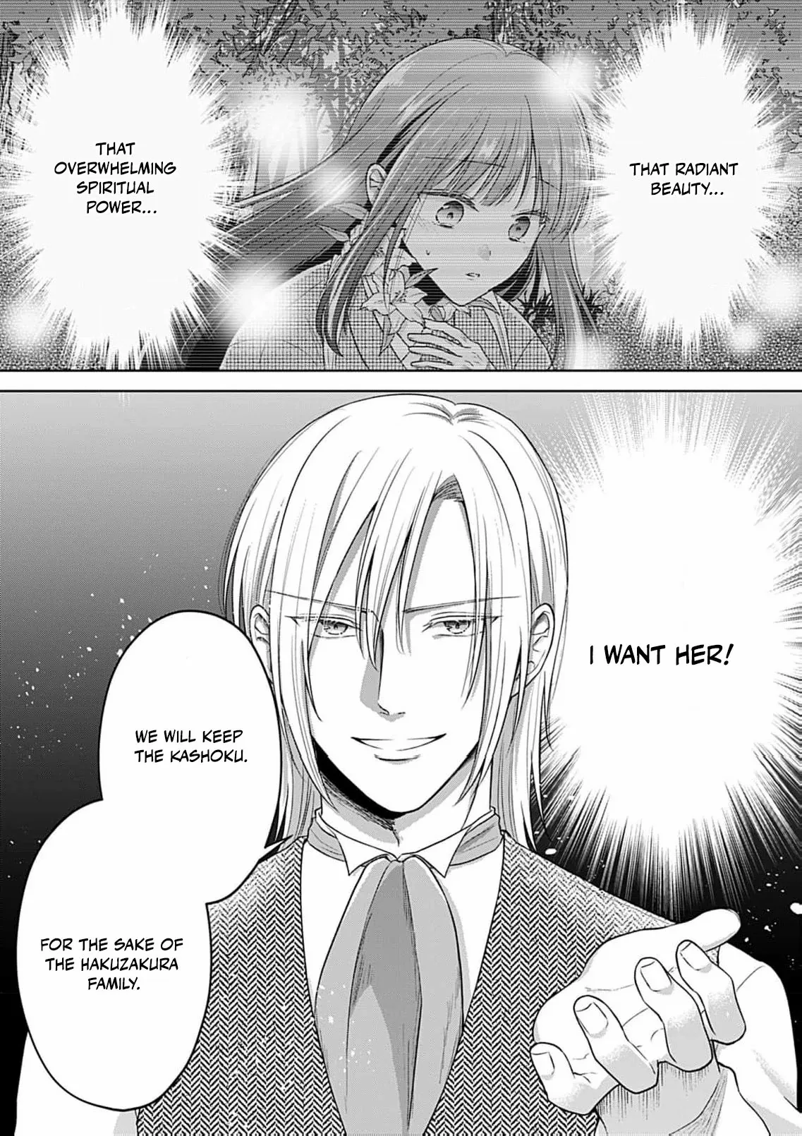 The flower bride! - Chapter 2