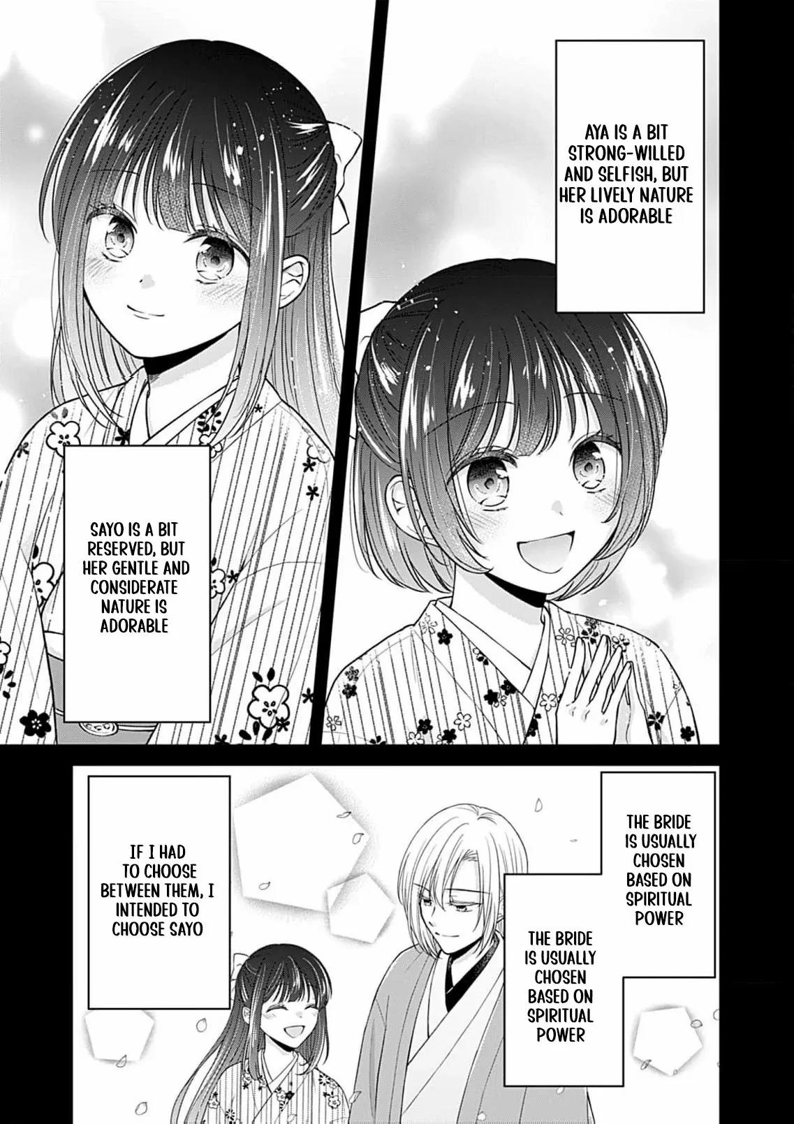 The flower bride! - Chapter 3