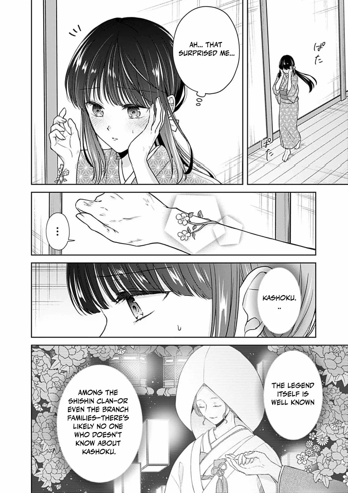 The flower bride! - Chapter 3