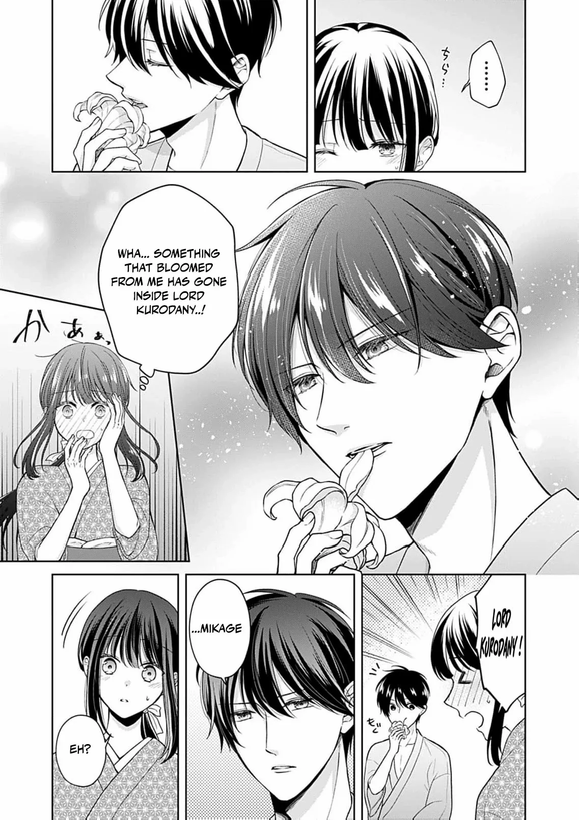 The flower bride! - Chapter 3