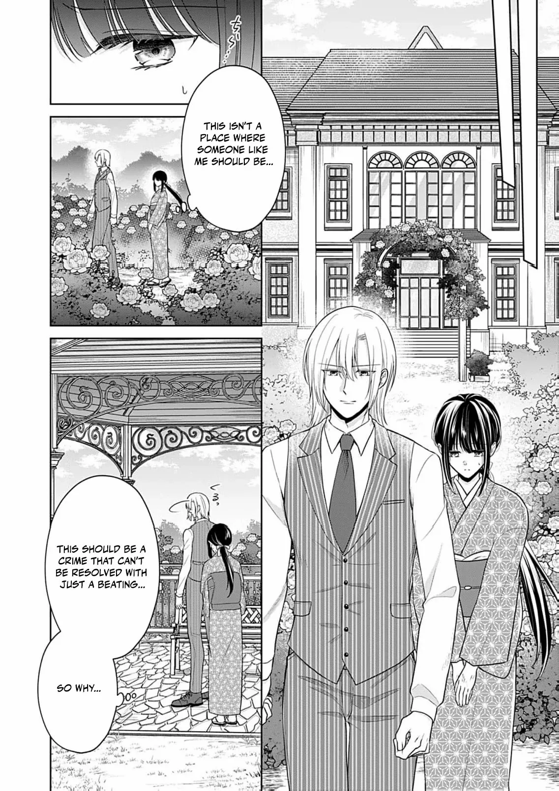 The flower bride! - Chapter 3