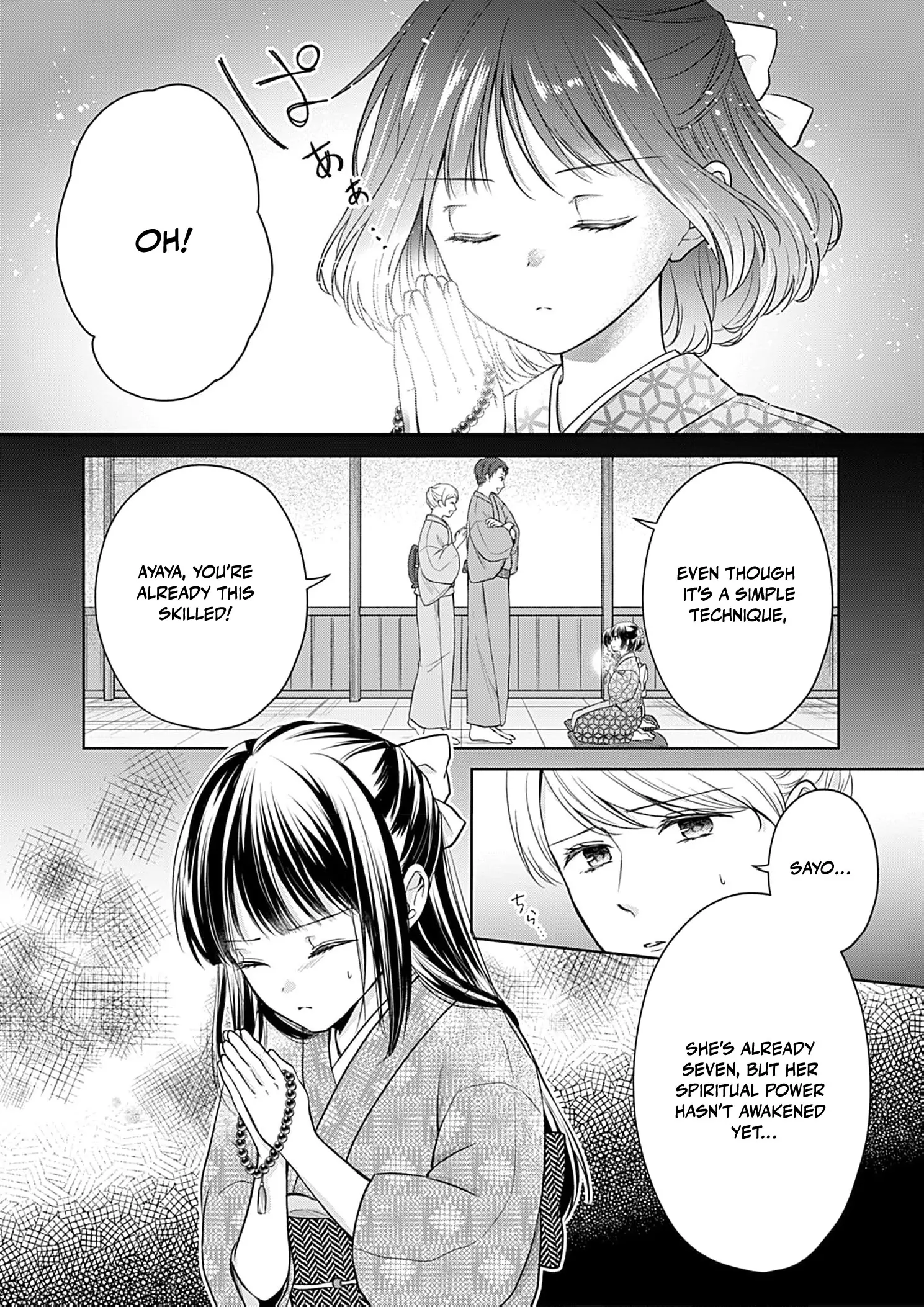 The flower bride! - Chapter 1