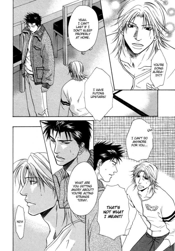 Omoi To Jikkan To Sono Mukou - Vol.1 Chapter 5 : I "Love You" 100 Times More Than You Say You "Love Me"