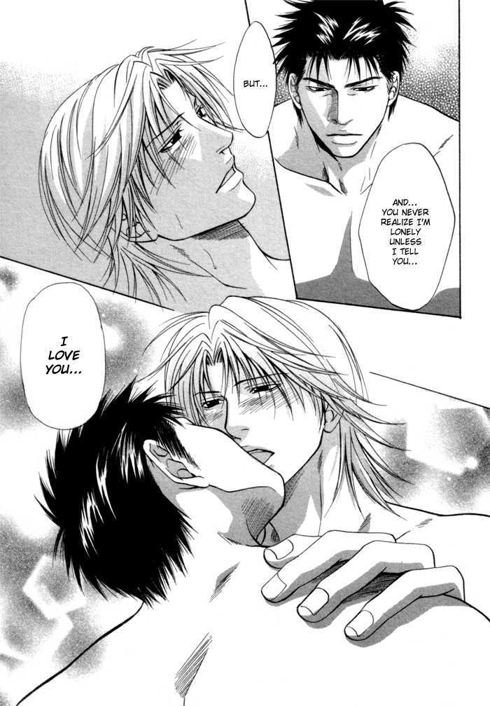 Omoi To Jikkan To Sono Mukou - Vol.1 Chapter 5 : I "Love You" 100 Times More Than You Say You "Love Me"