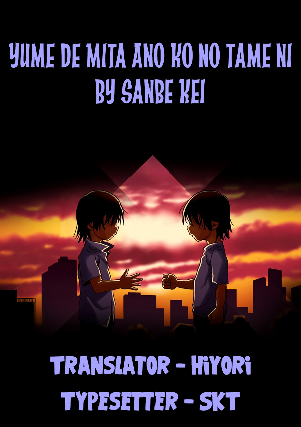 Yume De Mita Ano Ko No Tame Ni - Chapter 6