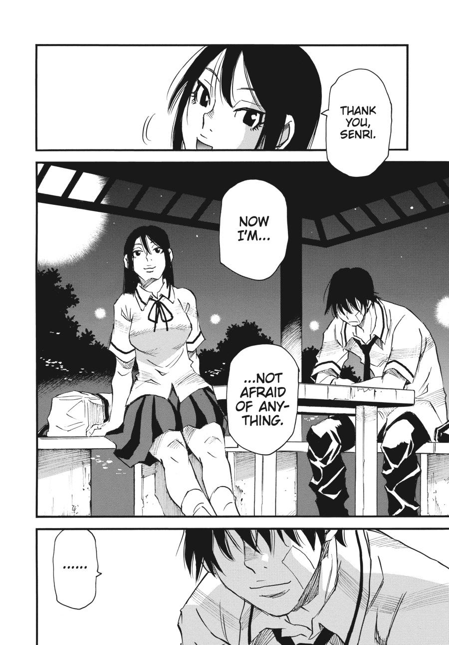 Yume De Mita Ano Ko No Tame Ni - Chapter 40