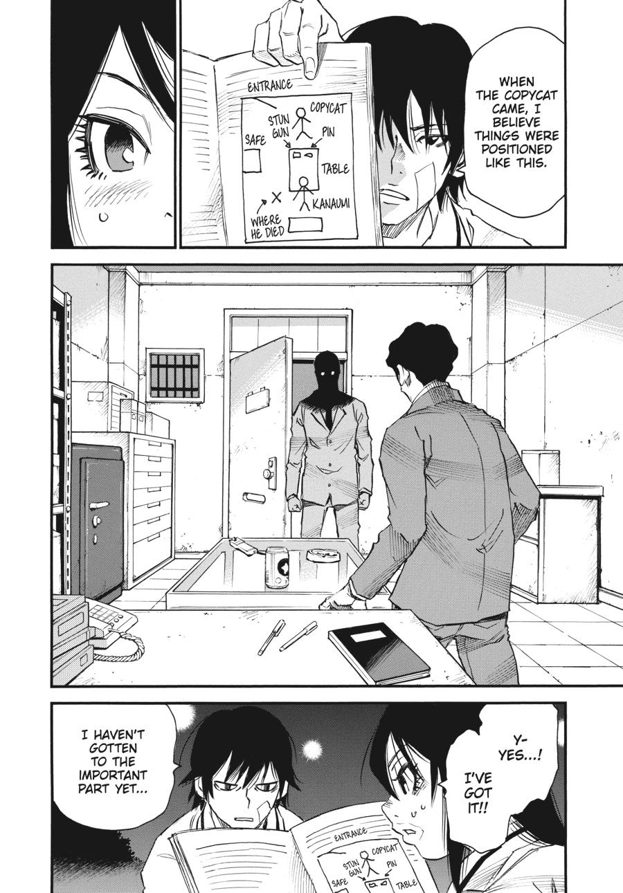 Yume De Mita Ano Ko No Tame Ni - Chapter 40