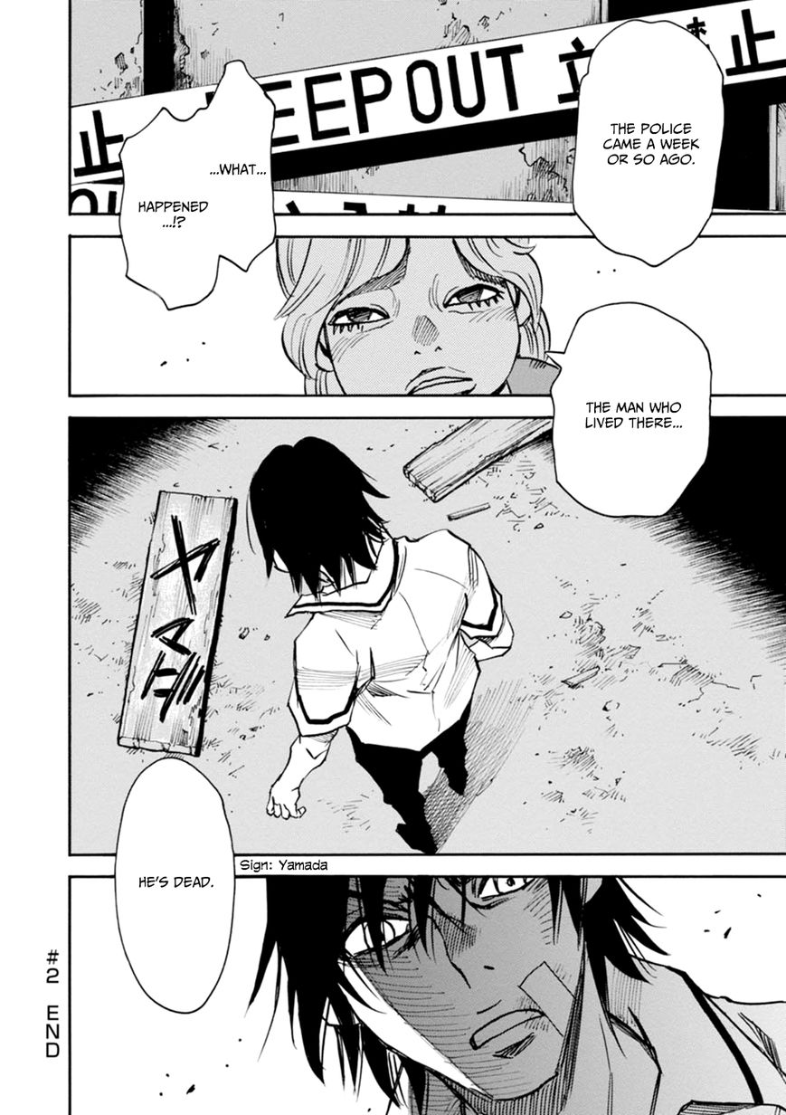 Yume De Mita Ano Ko No Tame Ni - Chapter 2 : Chasing His Trail