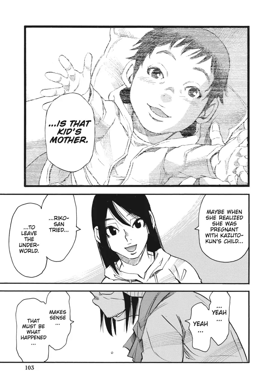 Yume De Mita Ano Ko No Tame Ni - Chapter 45