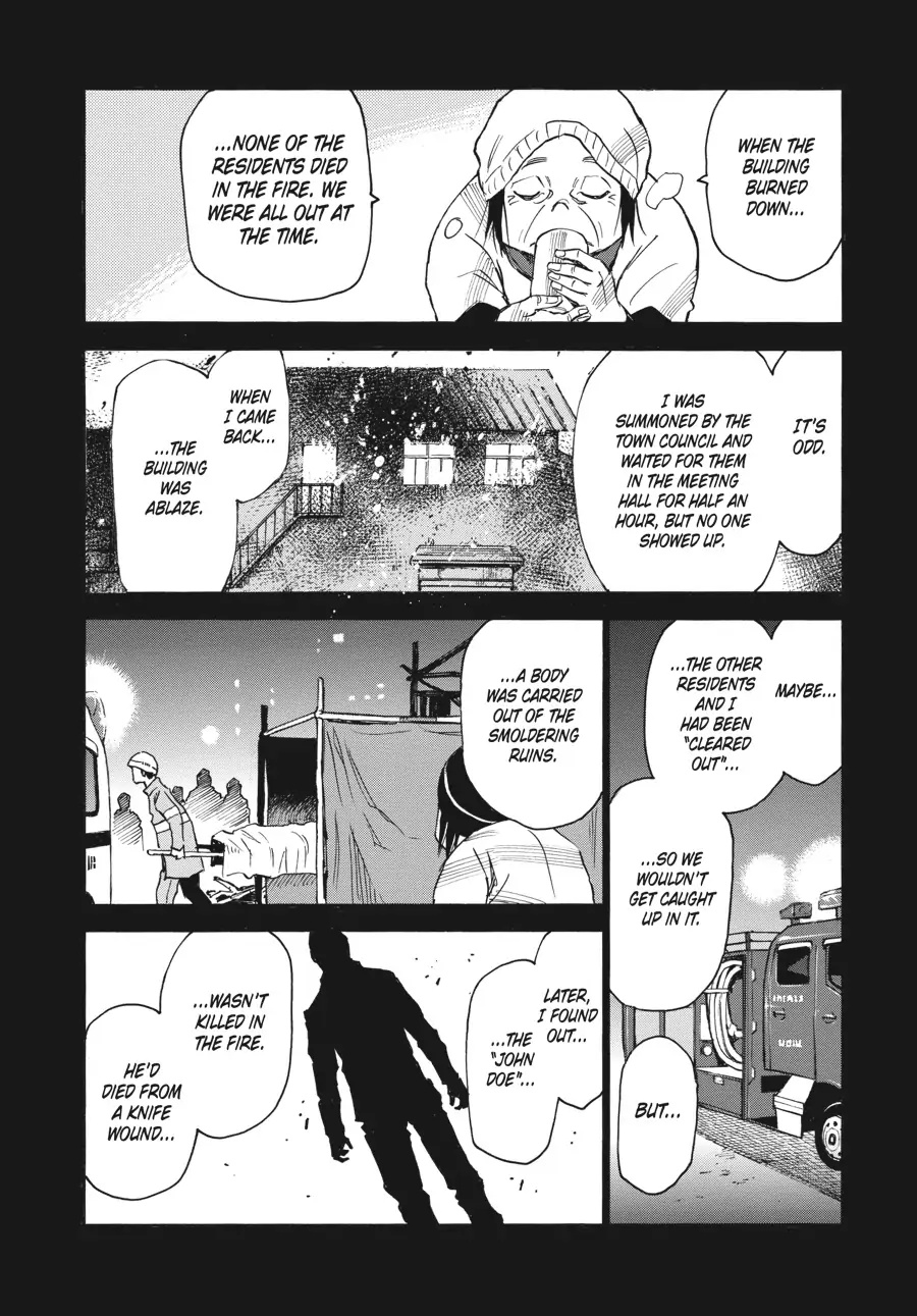 Yume De Mita Ano Ko No Tame Ni - Chapter 45