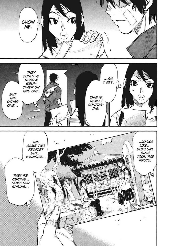 Yume De Mita Ano Ko No Tame Ni - Chapter 21