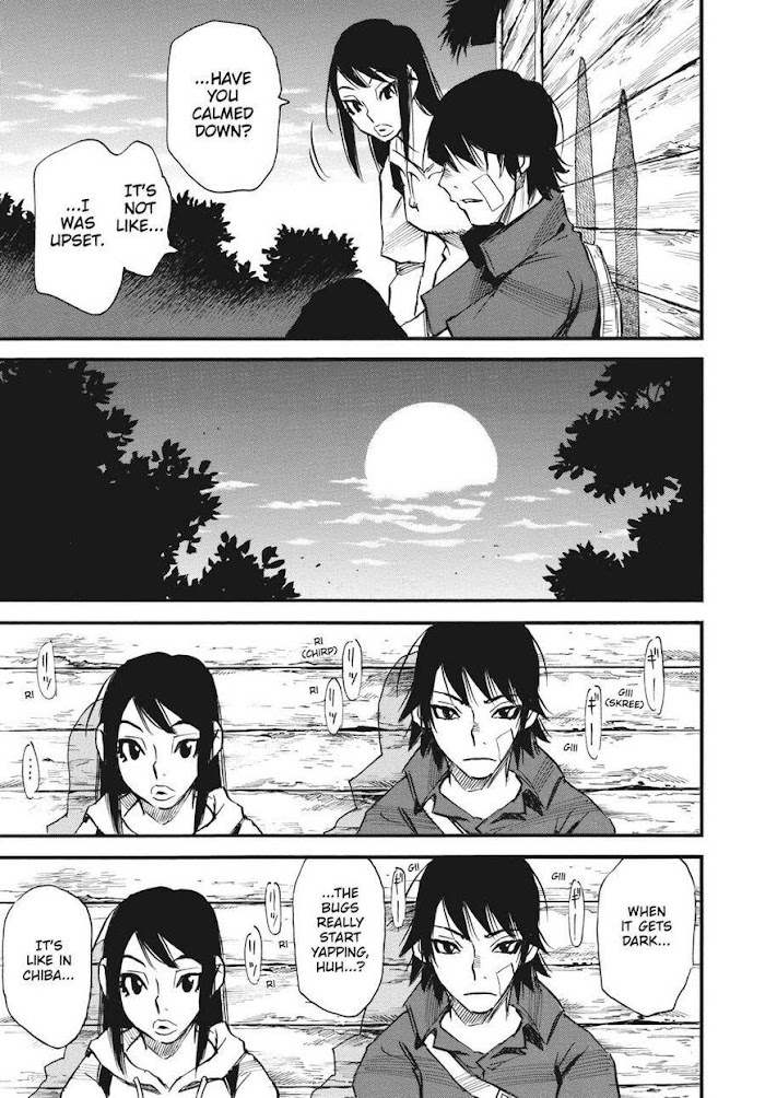 Yume De Mita Ano Ko No Tame Ni - Chapter 21