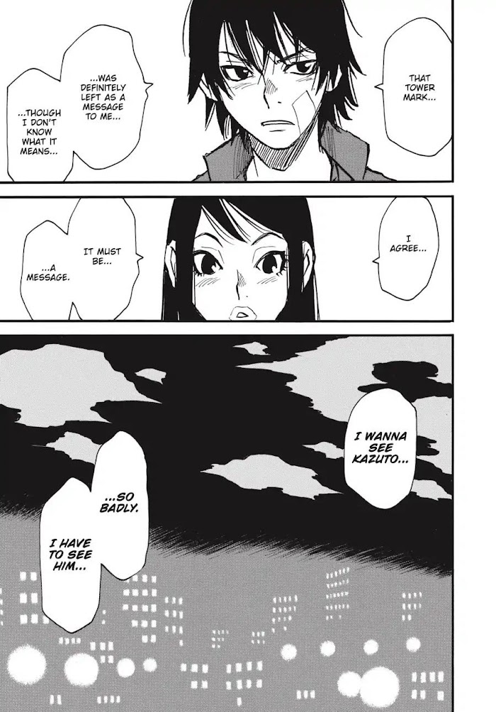 Yume De Mita Ano Ko No Tame Ni - Chapter 13