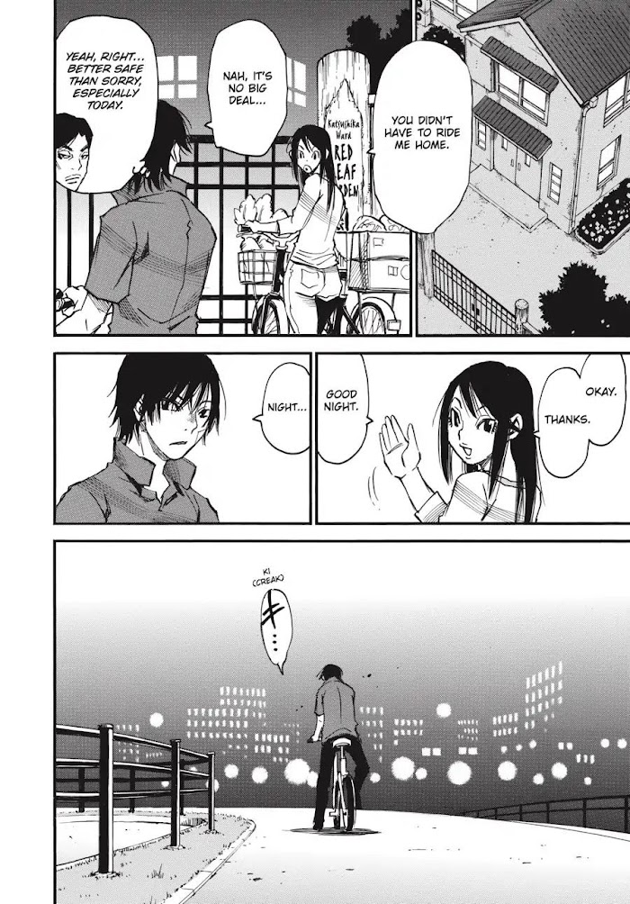 Yume De Mita Ano Ko No Tame Ni - Chapter 13