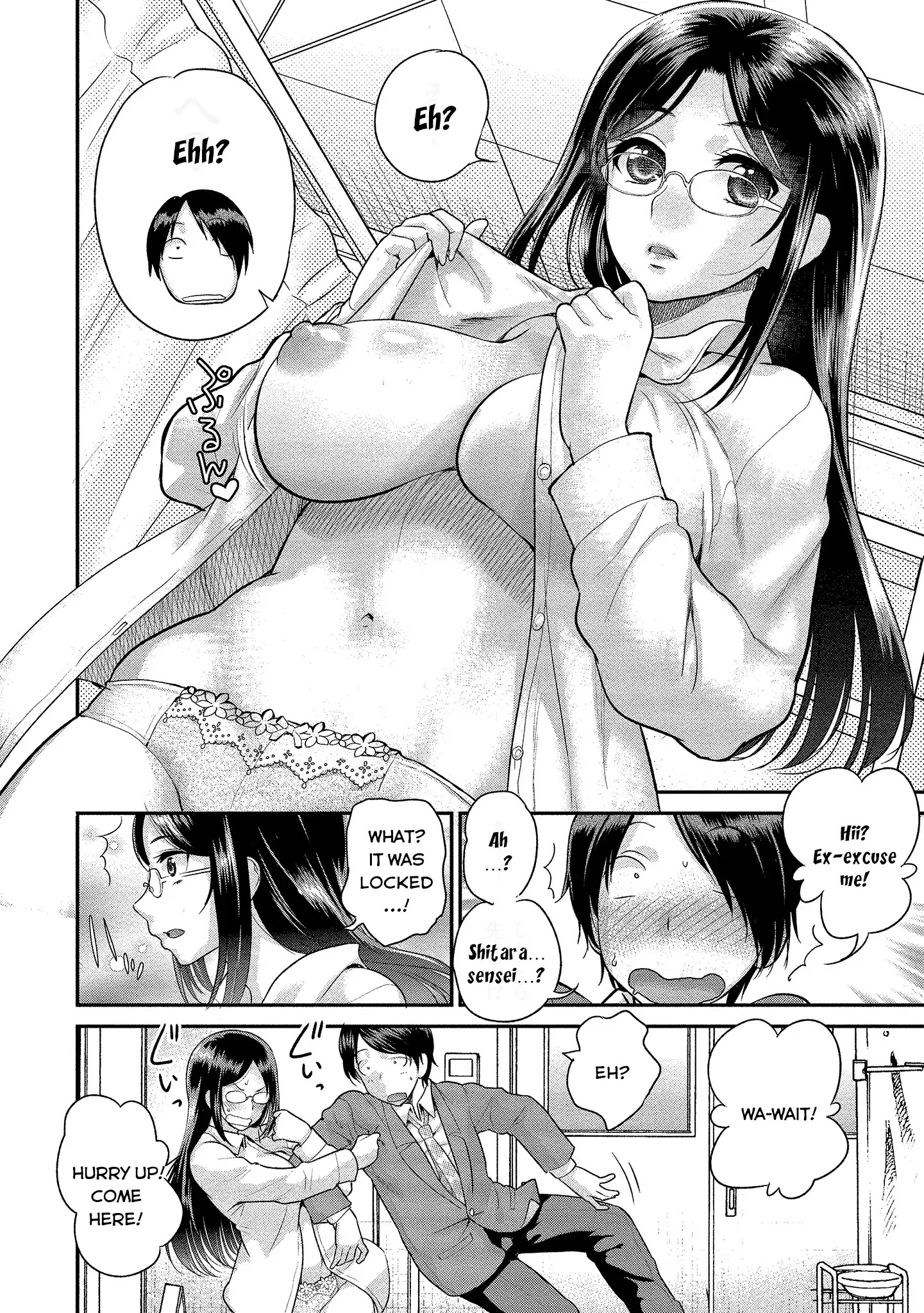 Fushida-Sensei Is Always Wet - Chapter 1