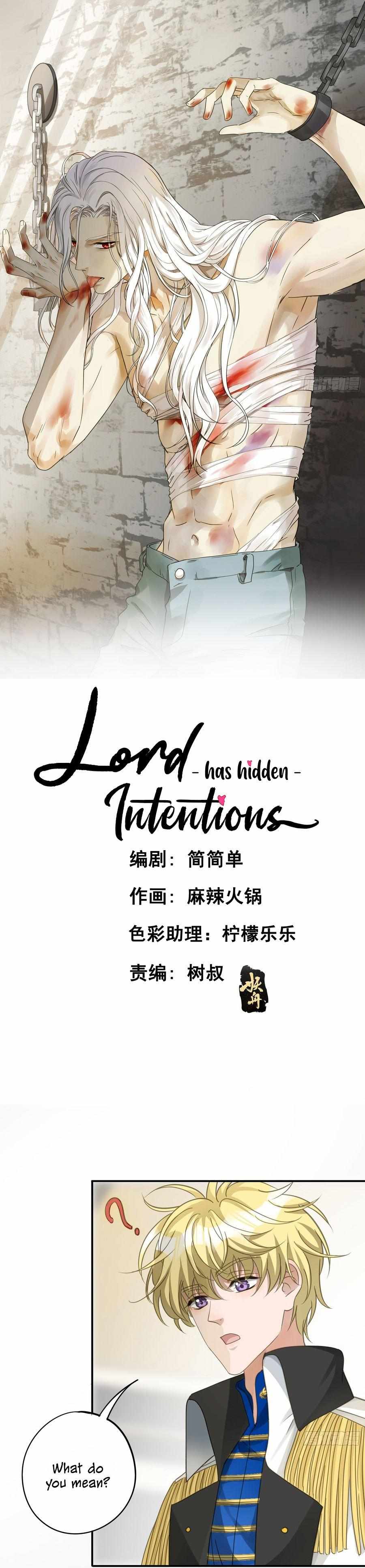 The Lord Has Hidden Intentions - Chapter 71