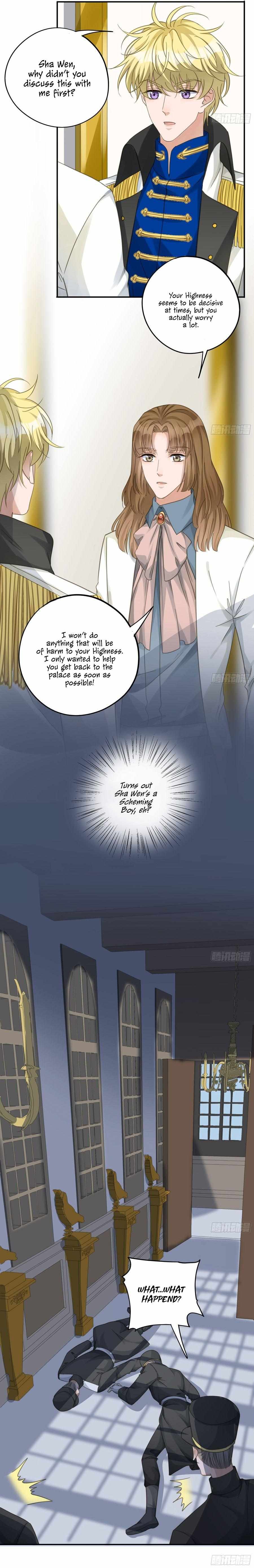 The Lord Has Hidden Intentions - Chapter 71