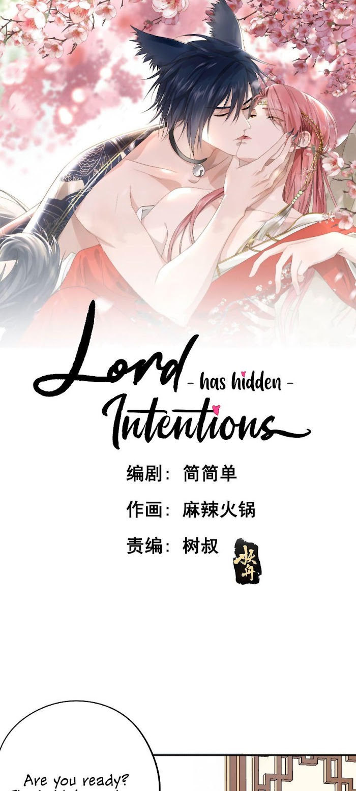 The Lord Has Hidden Intentions - Chapter 4 : Ah Nuo Is Getting Married