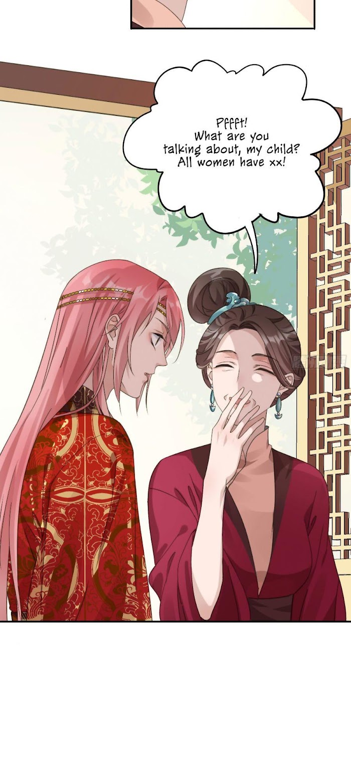 The Lord Has Hidden Intentions - Chapter 4 : Ah Nuo Is Getting Married