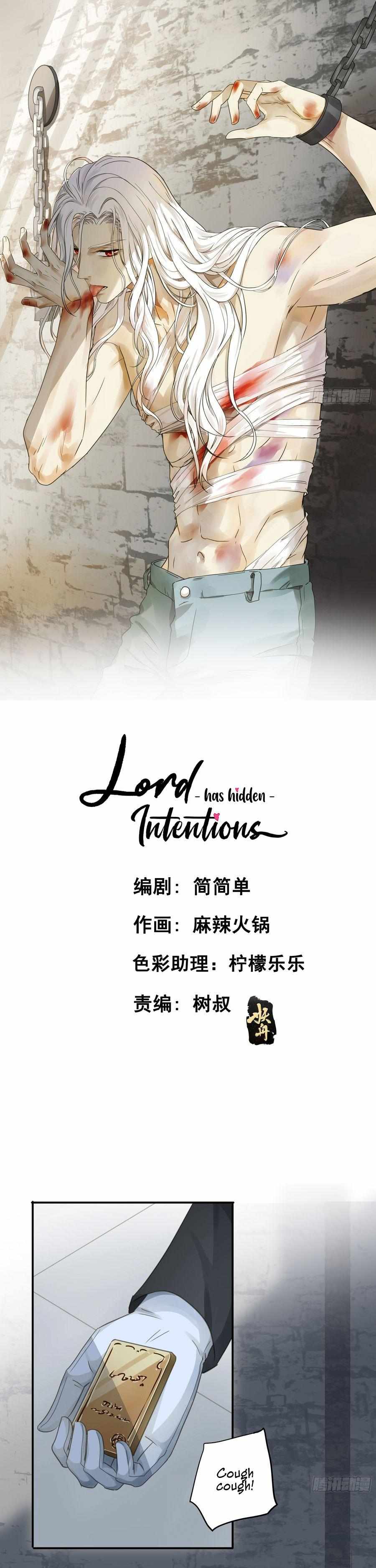 The Lord Has Hidden Intentions - Chapter 72