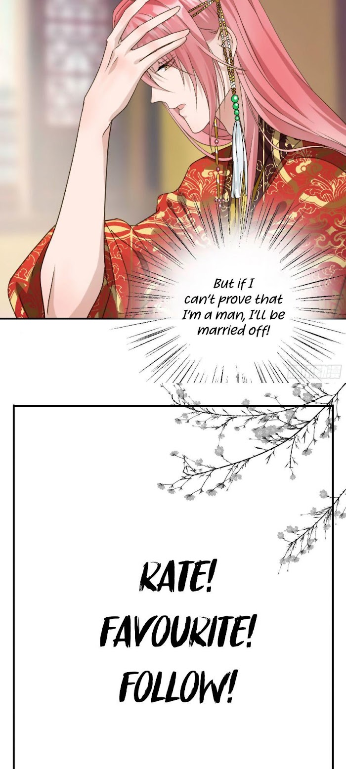 The Lord Has Hidden Intentions - Chapter 3 : Ah Nuo's Getting Married