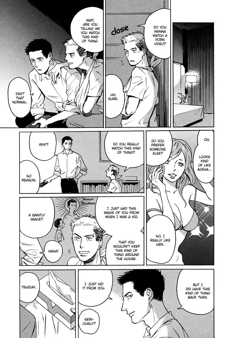 Ani No Chuukoku - Chapter 7