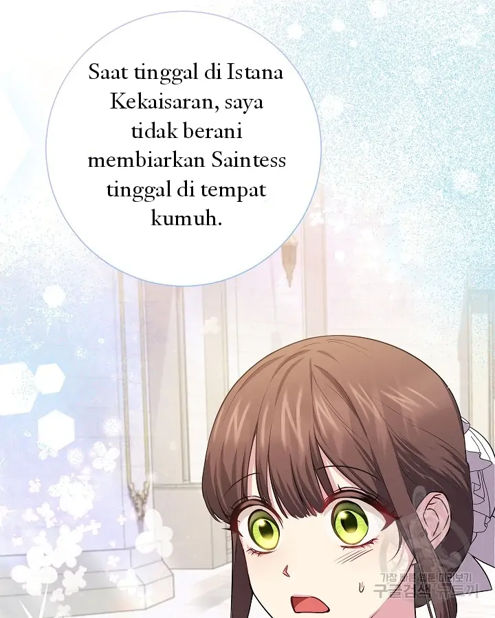 Iraine’s Circumstances - Chapter 55