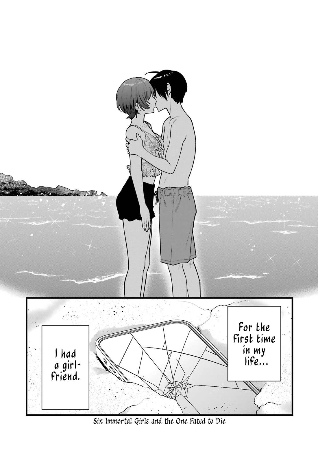 6-Nin No Shinanai Shoujo To Kanarazu Shinu Unmei No Hito - Chapter 15: Osaka Meguru's Confession [End]