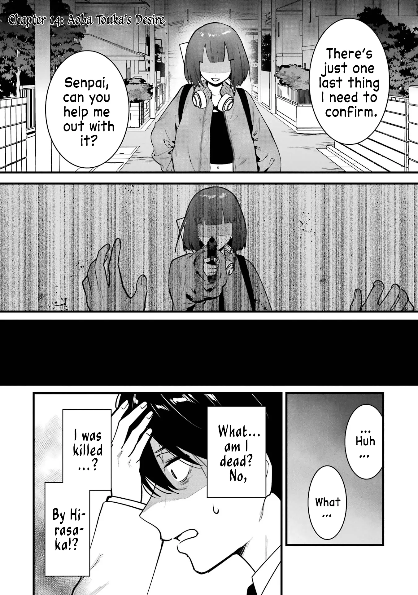 6-Nin No Shinanai Shoujo To Kanarazu Shinu Unmei No Hito - Vol.3 Chapter 14: Aoba Touka's Desire