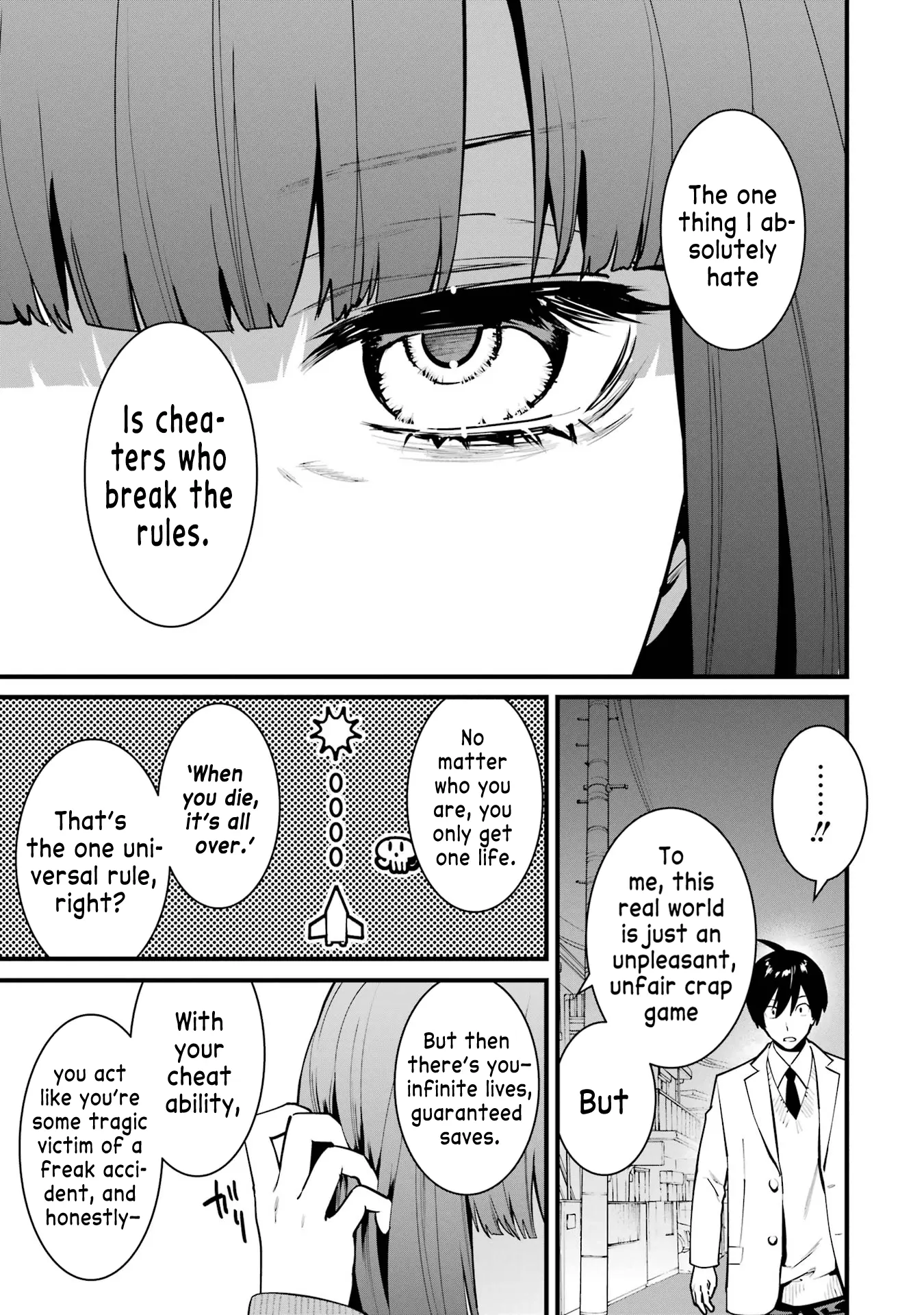 6-Nin No Shinanai Shoujo To Kanarazu Shinu Unmei No Hito - Vol.3 Chapter 14: Aoba Touka's Desire