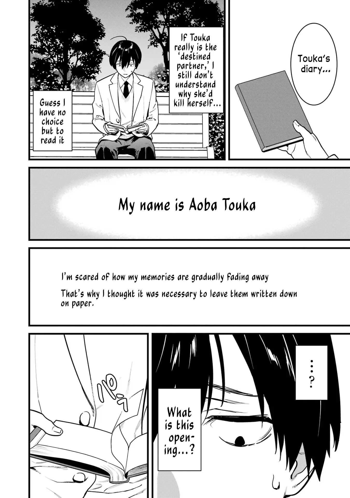 6-Nin No Shinanai Shoujo To Kanarazu Shinu Unmei No Hito - Vol.3 Chapter 14: Aoba Touka's Desire