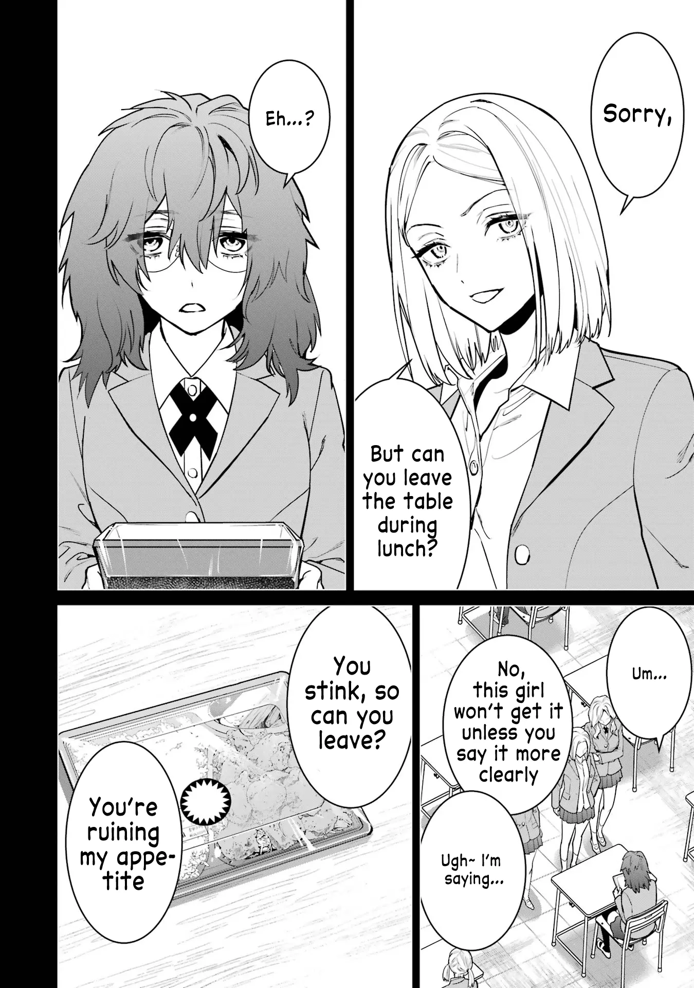 6-Nin No Shinanai Shoujo To Kanarazu Shinu Unmei No Hito - Vol.3 Chapter 14: Aoba Touka's Desire