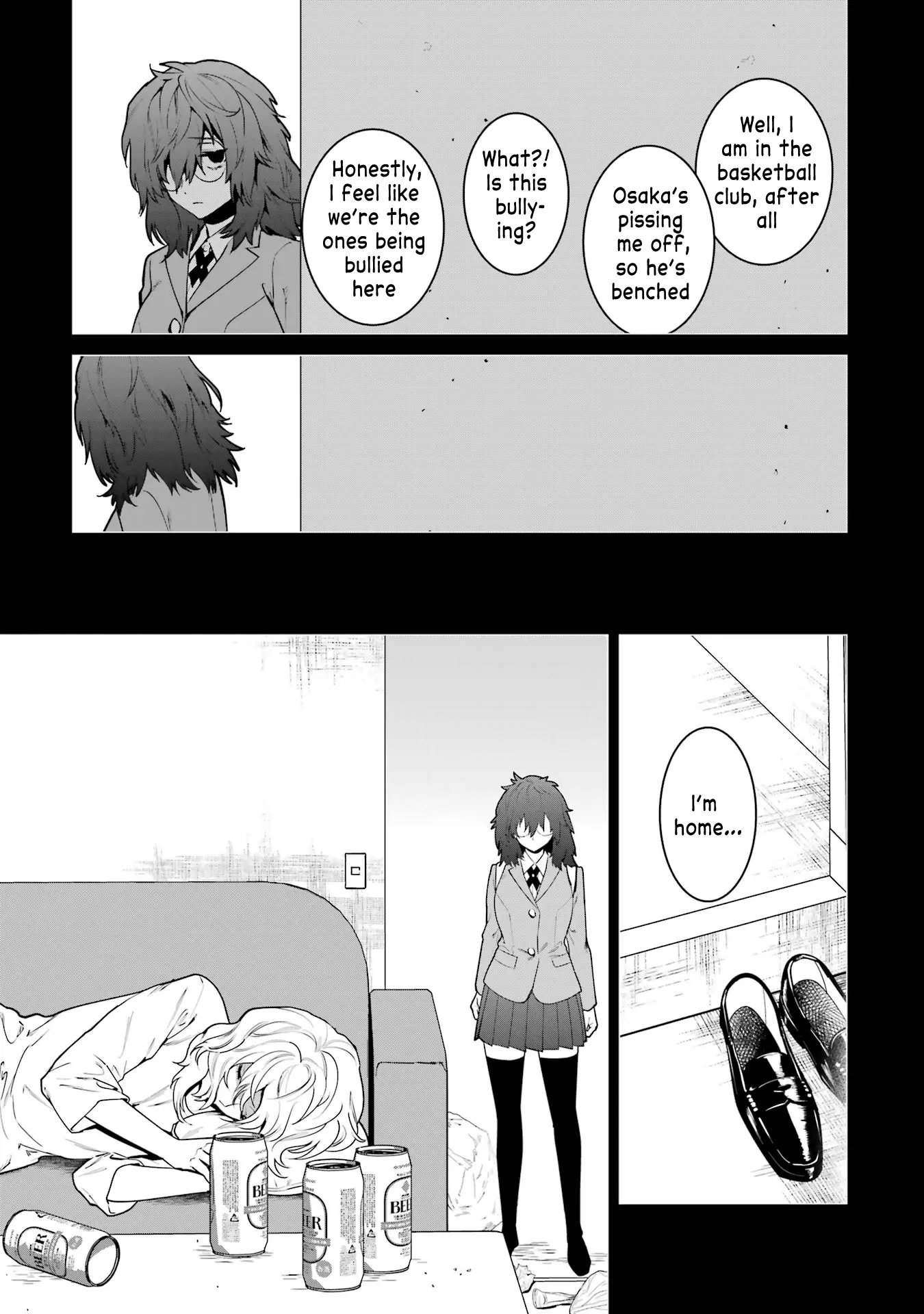 6-Nin No Shinanai Shoujo To Kanarazu Shinu Unmei No Hito - Vol.3 Chapter 14: Aoba Touka's Desire