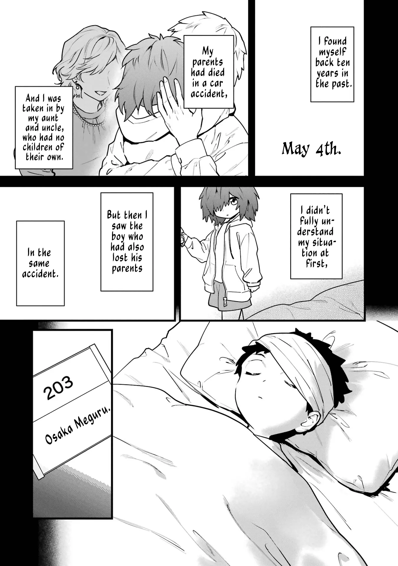 6-Nin No Shinanai Shoujo To Kanarazu Shinu Unmei No Hito - Vol.3 Chapter 14: Aoba Touka's Desire