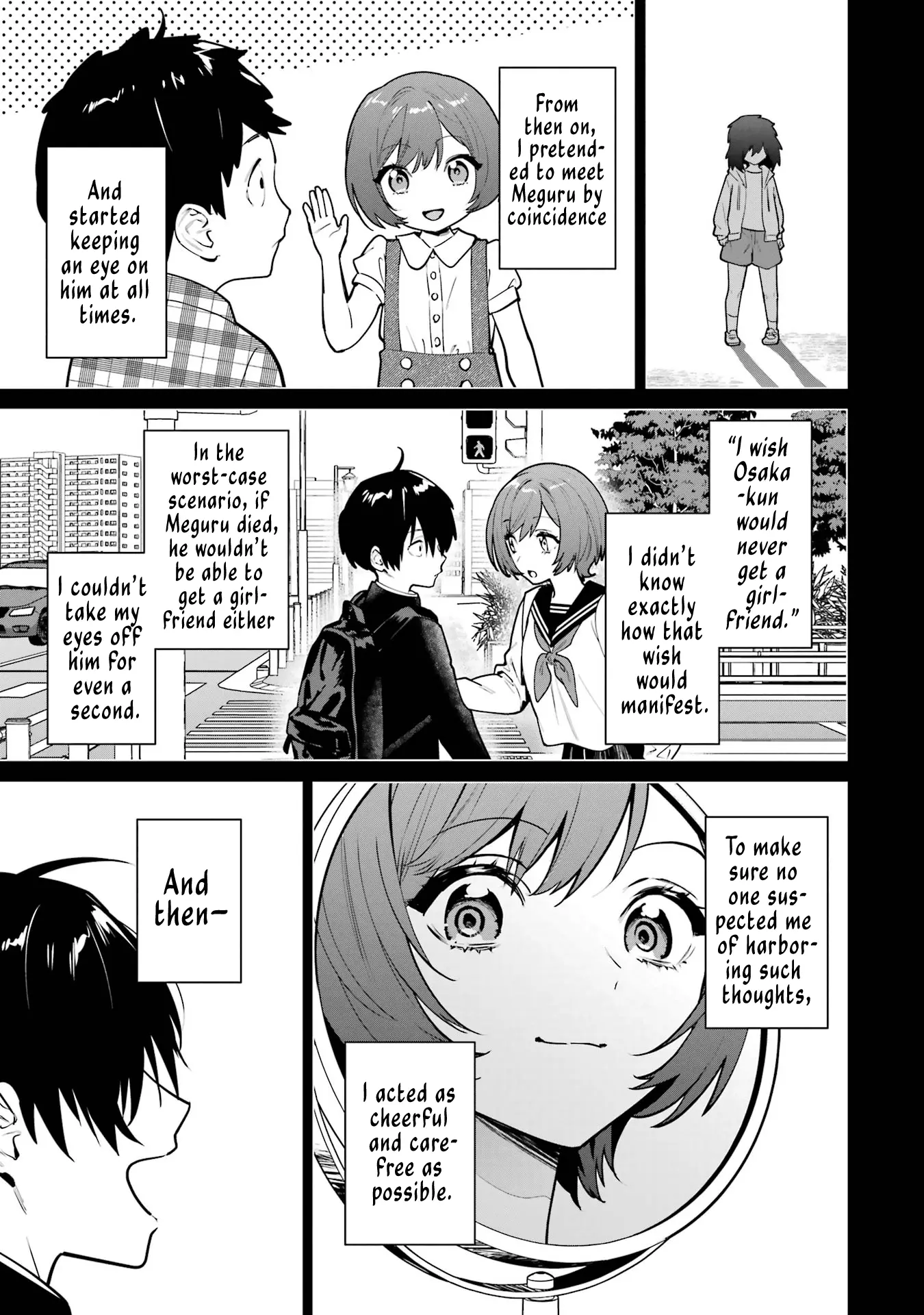 6-Nin No Shinanai Shoujo To Kanarazu Shinu Unmei No Hito - Vol.3 Chapter 14: Aoba Touka's Desire