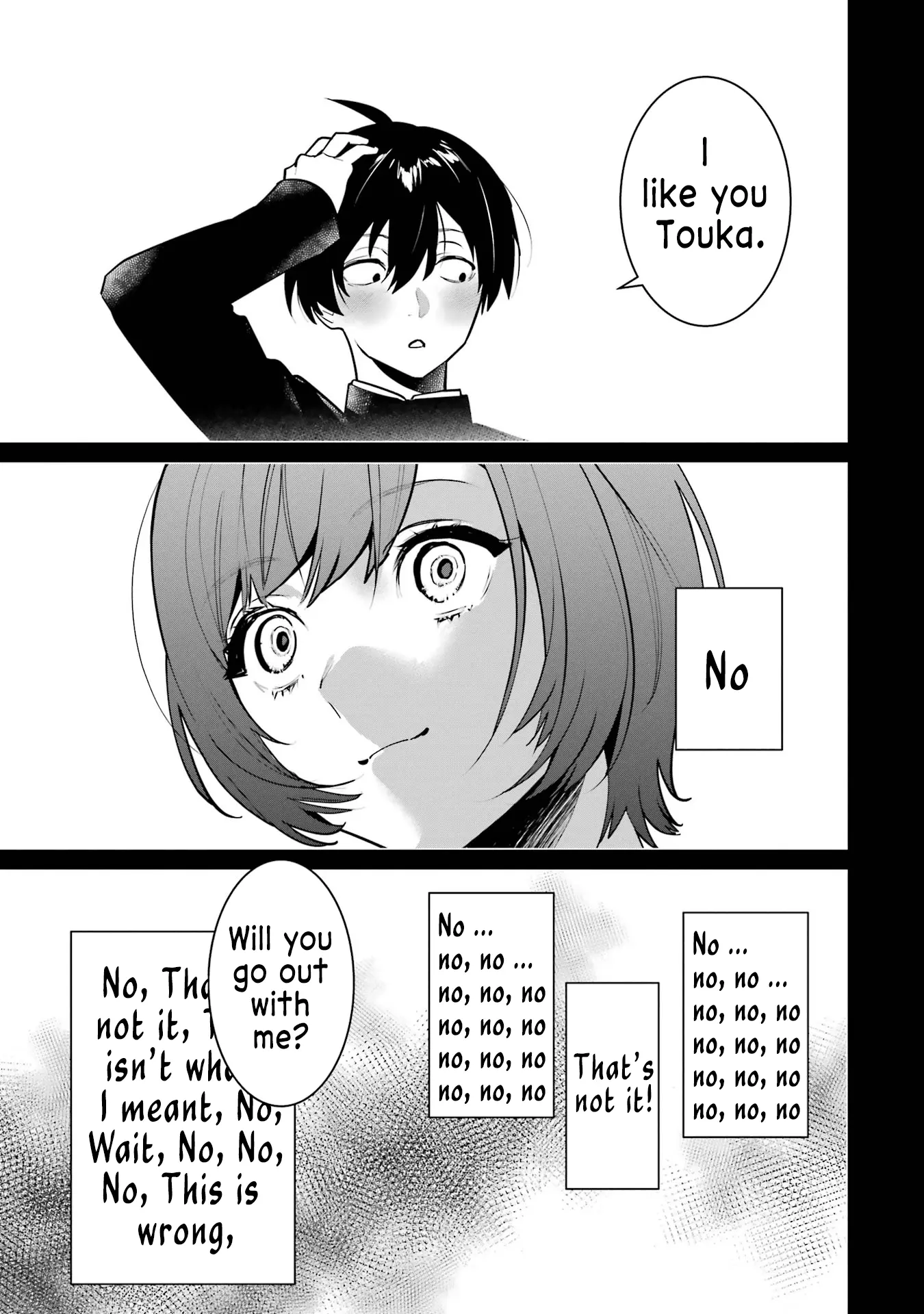 6-Nin No Shinanai Shoujo To Kanarazu Shinu Unmei No Hito - Vol.3 Chapter 14: Aoba Touka's Desire