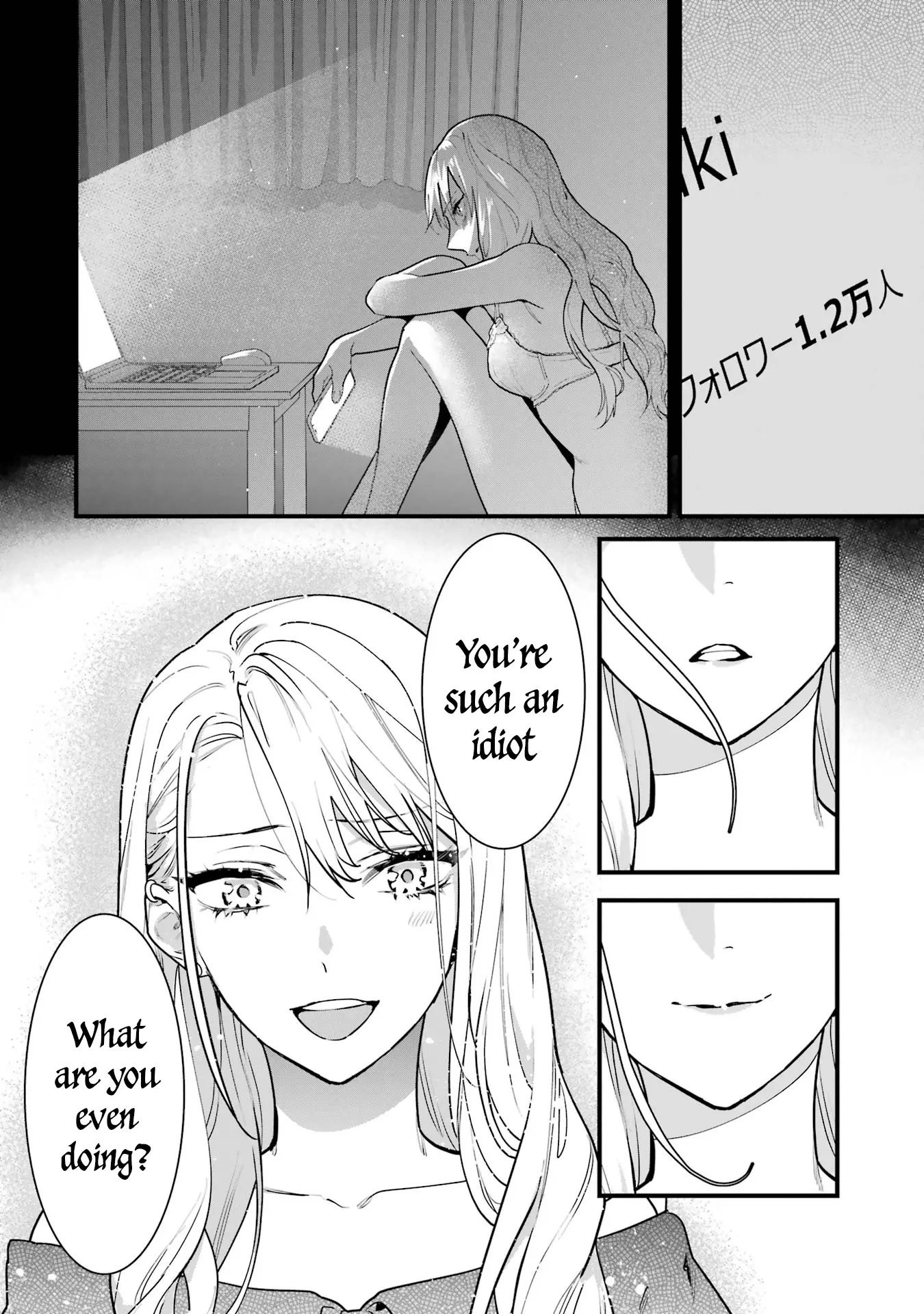 6-Nin No Shinanai Shoujo To Kanarazu Shinu Unmei No Hito - Vol.1 Chapter 3: Miya Shinotsuki's Envy