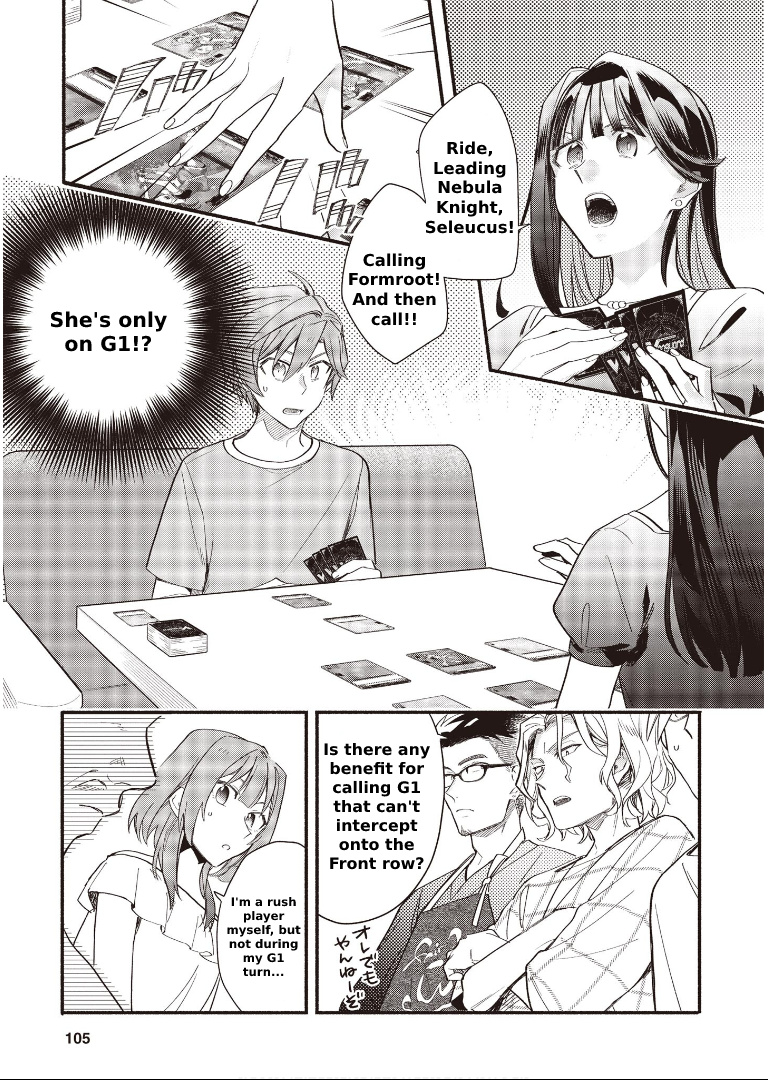 Cardfight!! Vanguard Youthquake - Vol.2 Chapter 8.2: Shinning Star(2)