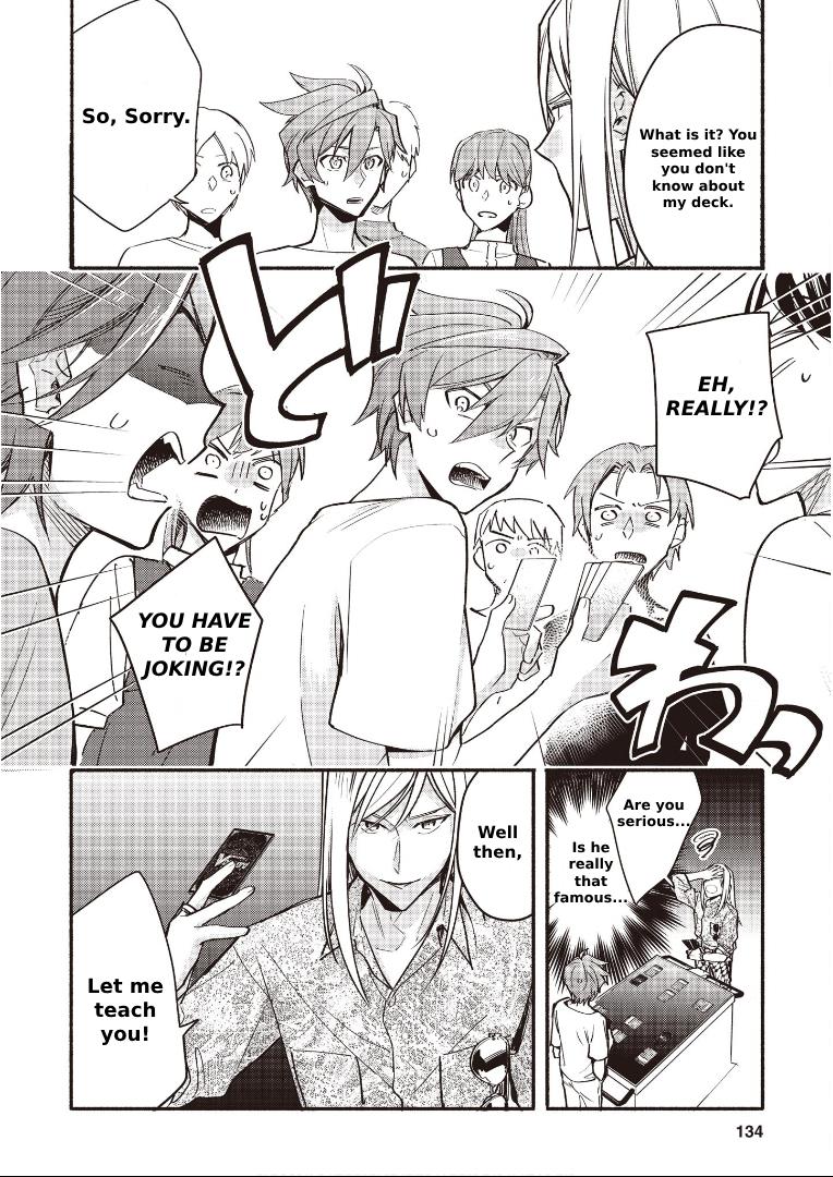 Cardfight!! Vanguard Youthquake - Vol.3 Chapter 14: Unexpected Guest