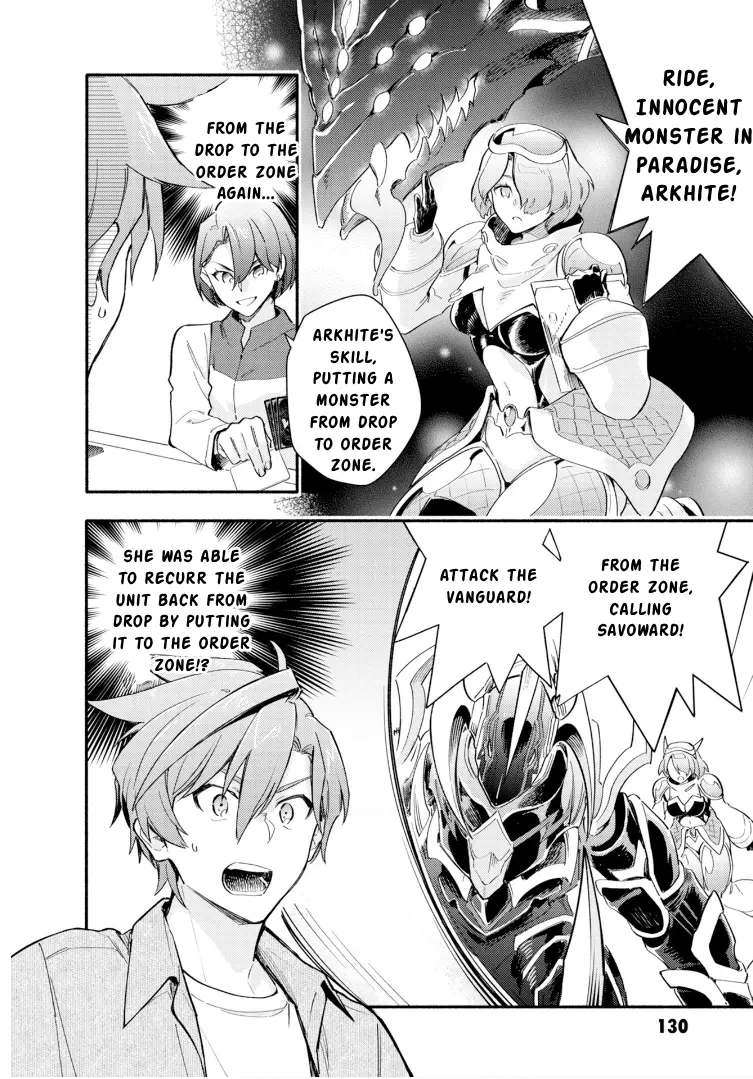 Cardfight!! Vanguard Youthquake - Vol.5 Chapter 24: Second Shop Tournament