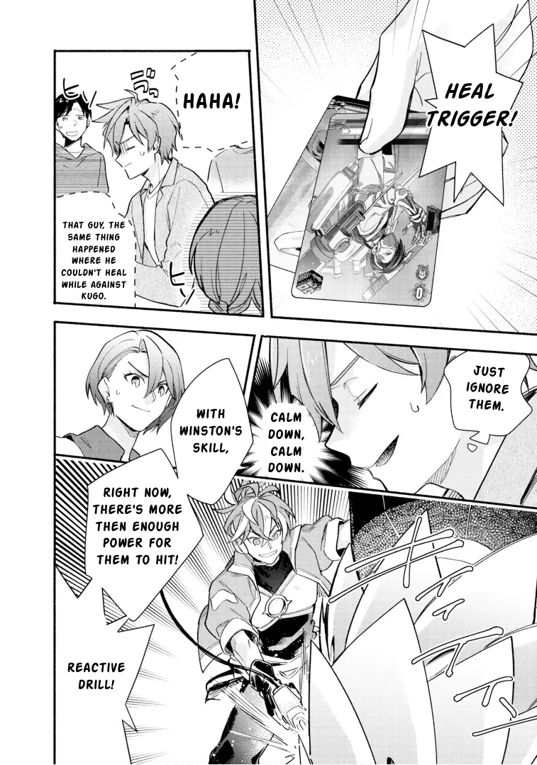 Cardfight!! Vanguard Youthquake - Vol.5 Chapter 24: Second Shop Tournament