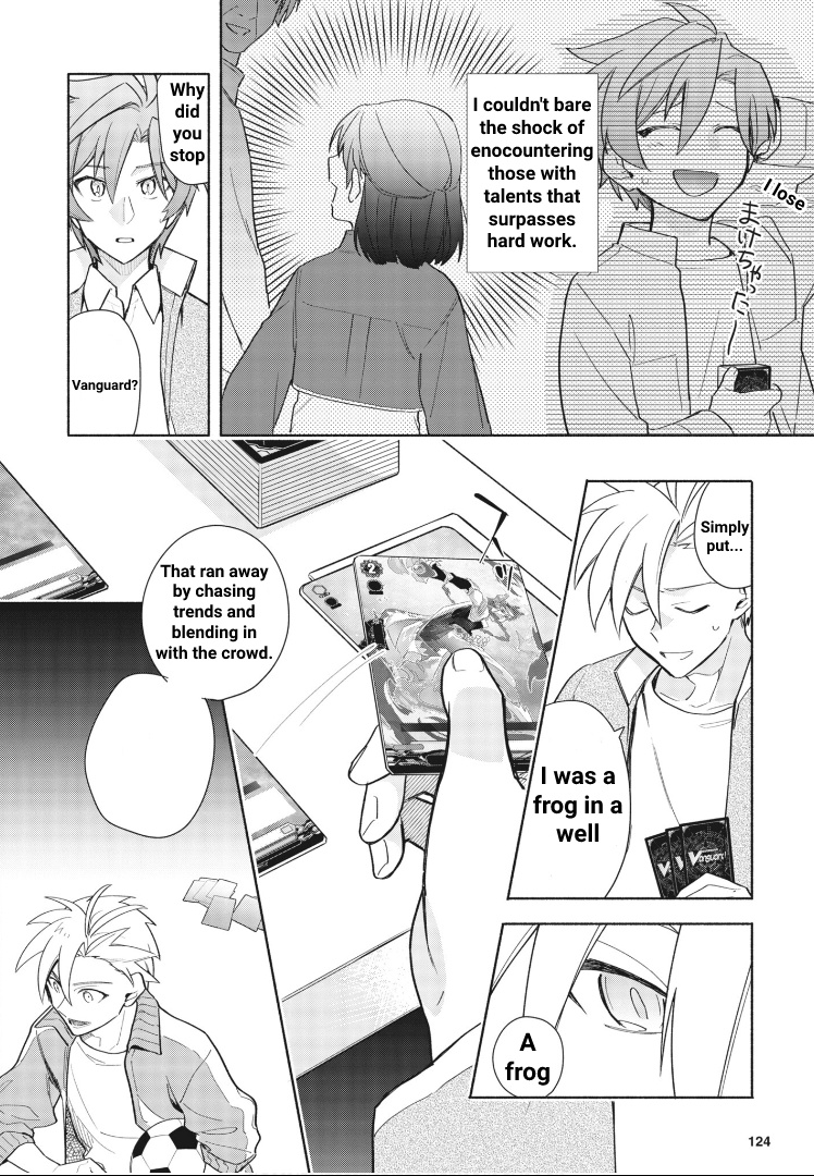 Cardfight!! Vanguard Youthquake - Vol.1 Chapter 4: Child's Game