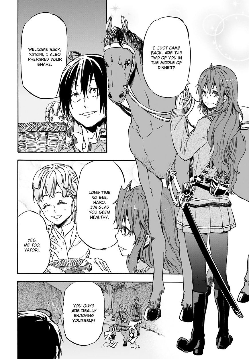 Nejimaki Seirei Senki - Tenkyou No Alderamin - Chapter 19