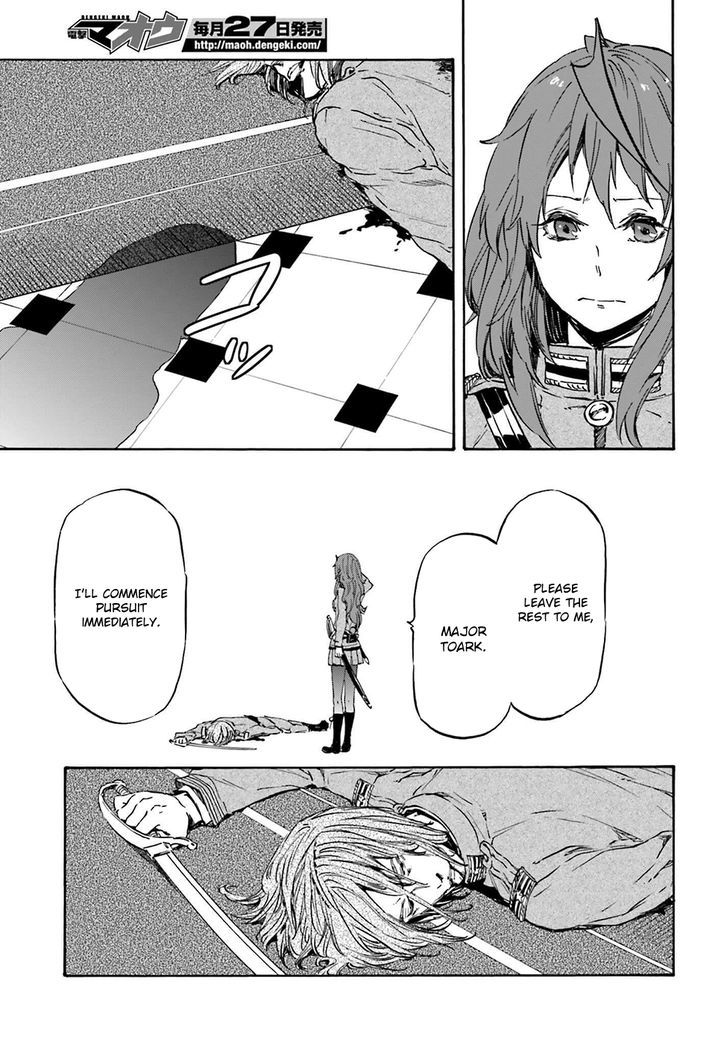 Nejimaki Seirei Senki - Tenkyou No Alderamin - Chapter 17