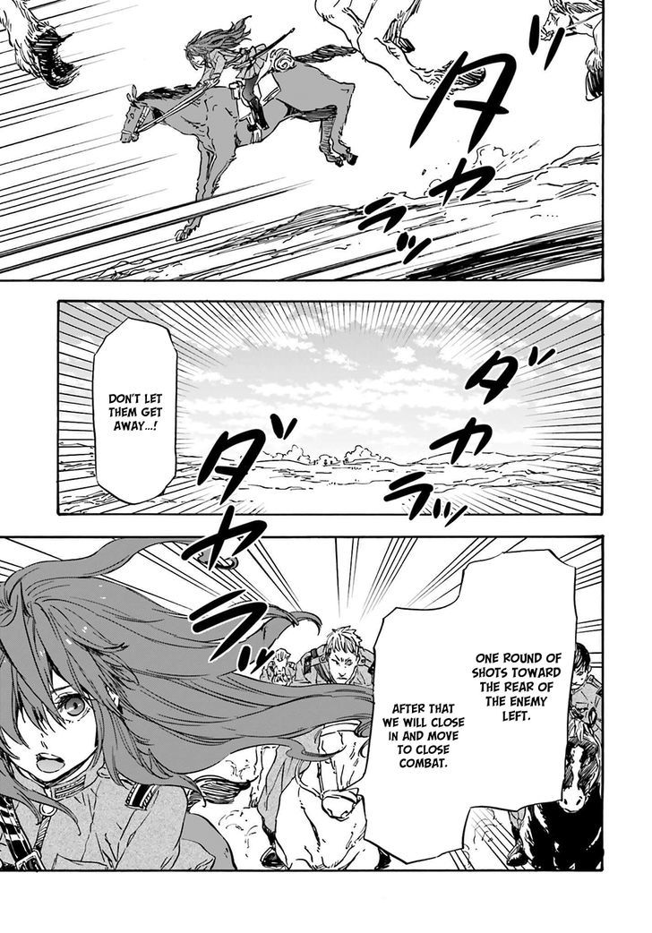 Nejimaki Seirei Senki - Tenkyou No Alderamin - Chapter 17