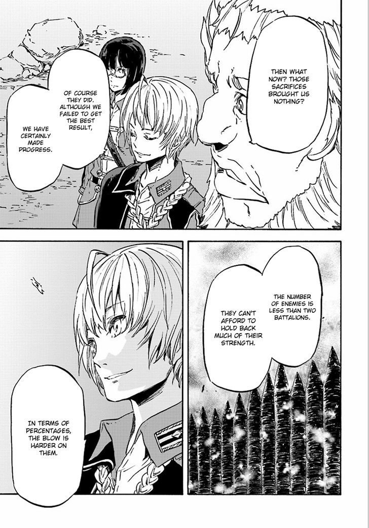 Nejimaki Seirei Senki - Tenkyou No Alderamin - Chapter 27