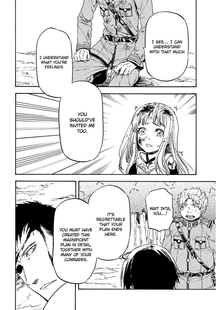 Nejimaki Seirei Senki - Tenkyou No Alderamin - Chapter 13