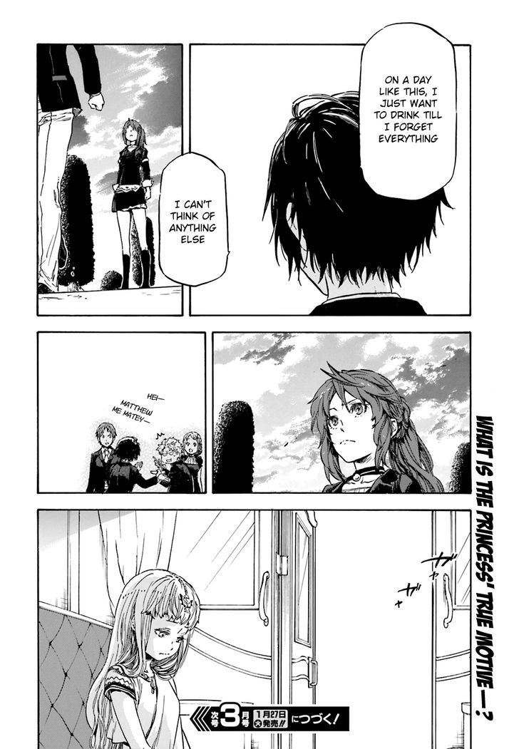 Nejimaki Seirei Senki - Tenkyou No Alderamin - Chapter 7